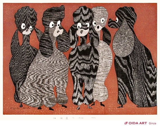 斎藤清木版画「文楽」オリジナル作品