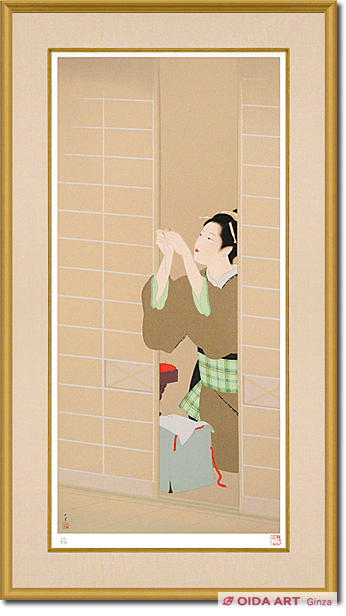 上村松園『夕暮』シルクスクリーン【真作保証】 絵画