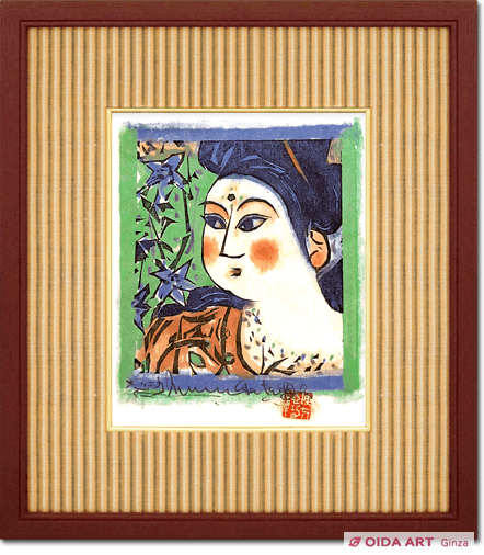 棟方志功 くちなし妃の柵 | 絵画など美術品の販売と買取 | 東京・銀座