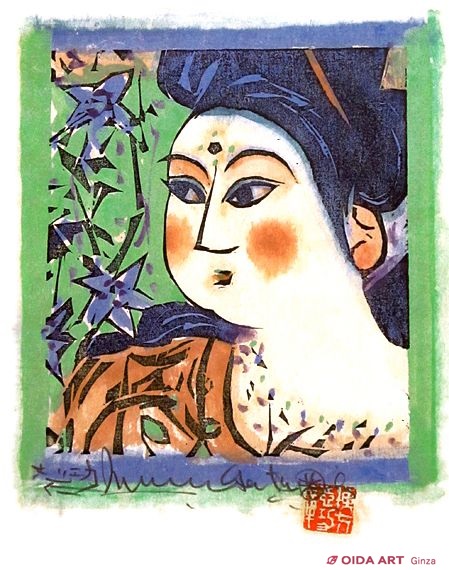 棟方志功 くちなし妃の柵 | 絵画など美術品の販売と買取 | 東京・銀座