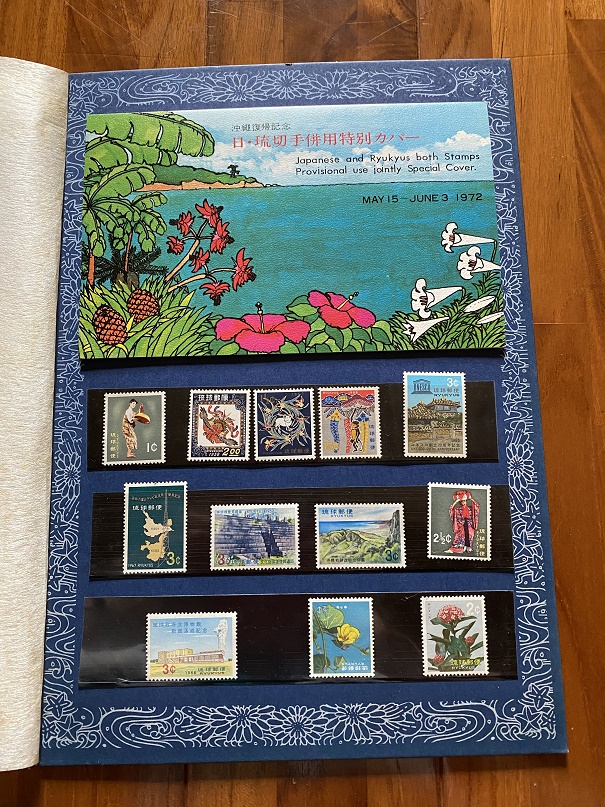 切手収集家さん、必見☆貴重！非売品 外国要人向けの1988年 切手