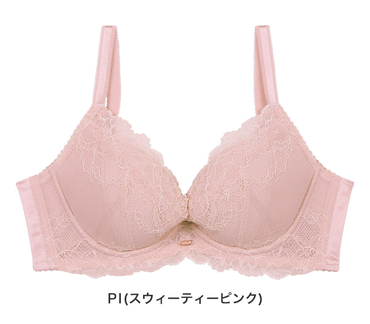 IBT362｜アンテシュクレ intesucre ナイス谷間 ブラジャー単品 脇高