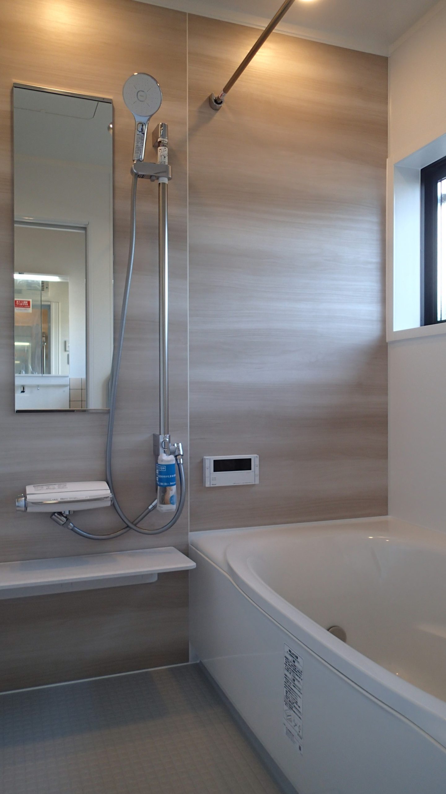 LIXILリデアM 1616サイズ風呂蓋YF-1516 755x1540mm リデア Mタイプ