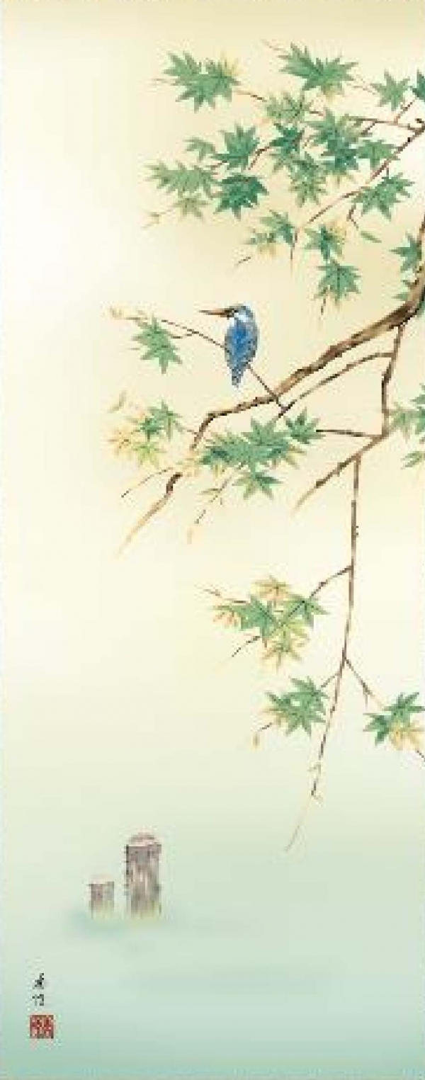 こ*り様 【真筆】掛け軸 掛軸 翡翠(かわせみ)◇柳沢寿江 太巻仕様・共