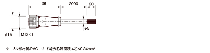 回路図・外形寸法図 : アンプ内蔵センサ フリー電源・端子台/コード