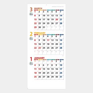 SA-389 アースカラー3ヶ月2026年版の名入れカレンダーを格安で販売