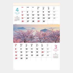 SG-400 彩紀行〔ミシン目入〕2026年版の名入れカレンダーを格安で販売