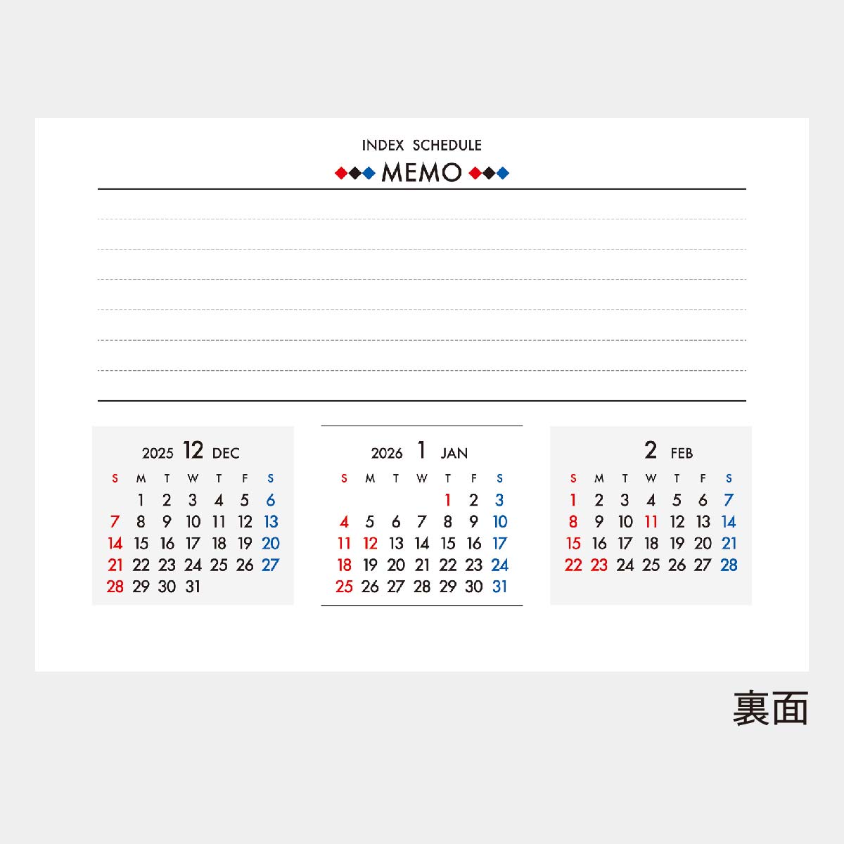 希少【競輪カレンダー 】2000年～2004年 5点セット まとめ売り 未使用