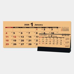 未開封】うめ吉 1000ピース 1993年カレンダー 未開封】うめ吉 1000