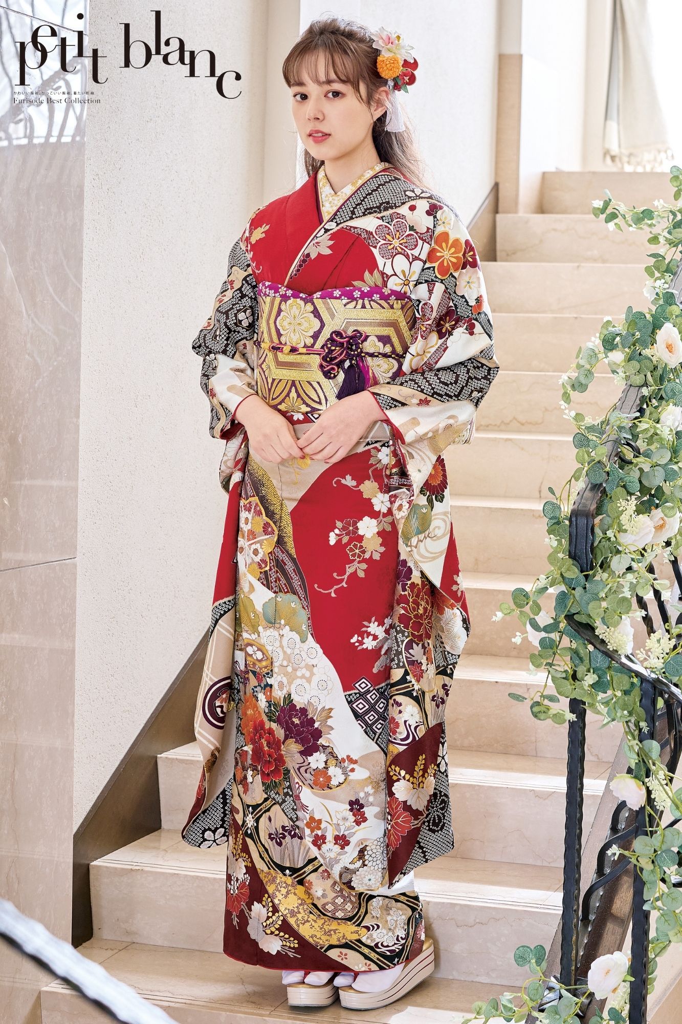 レトロモダン 豪華12点フルセット✨振袖 成人式 赤 古典柄 3回