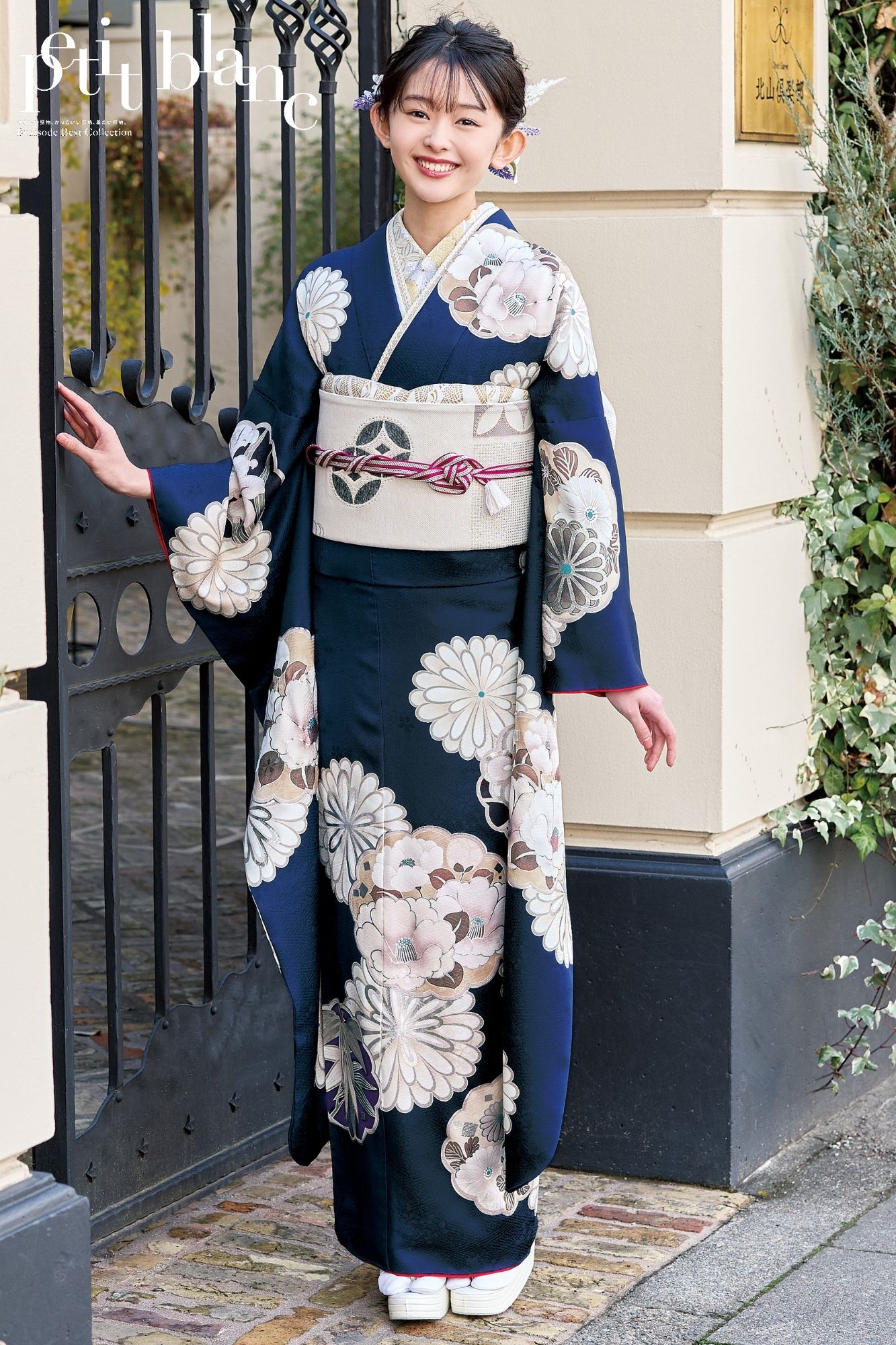 生成り 上品な古典振袖フルセット 古典振袖一覧｜唐絞りや金