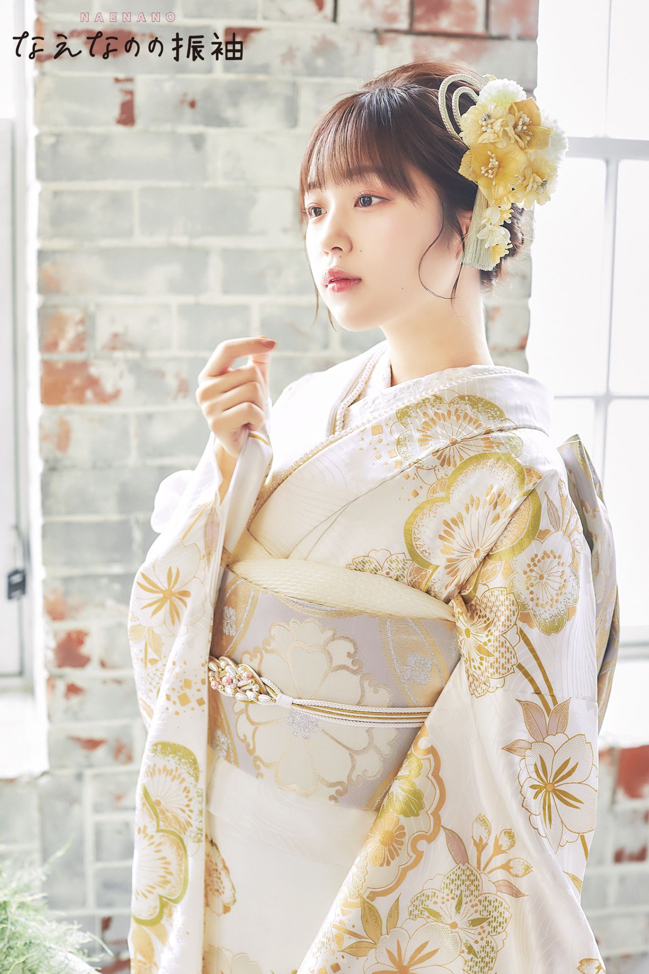 白地 金銀彩加工の上品な梅と菊の振袖フルセット 振袖のみ