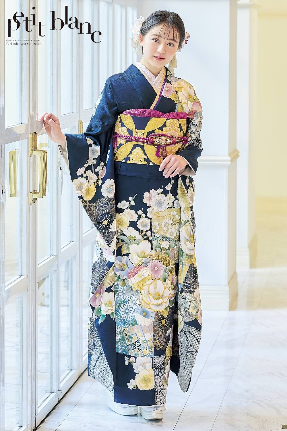 古典振袖一覧｜唐絞りや金駒刺繍など時代を超えて愛さ