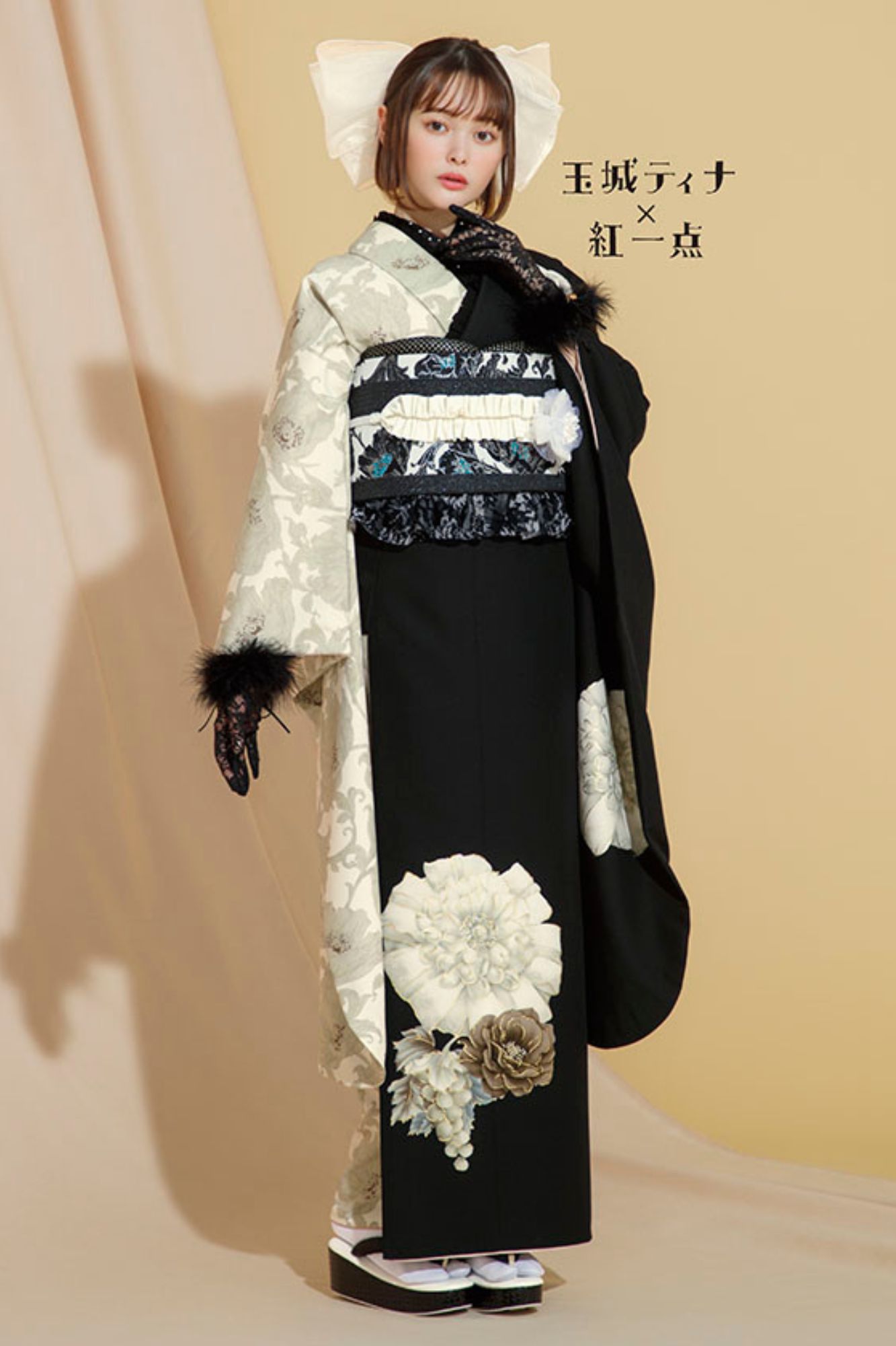 157~170センチぐらいの方が適応サイズ】振袖フルセット 玉城ティナ