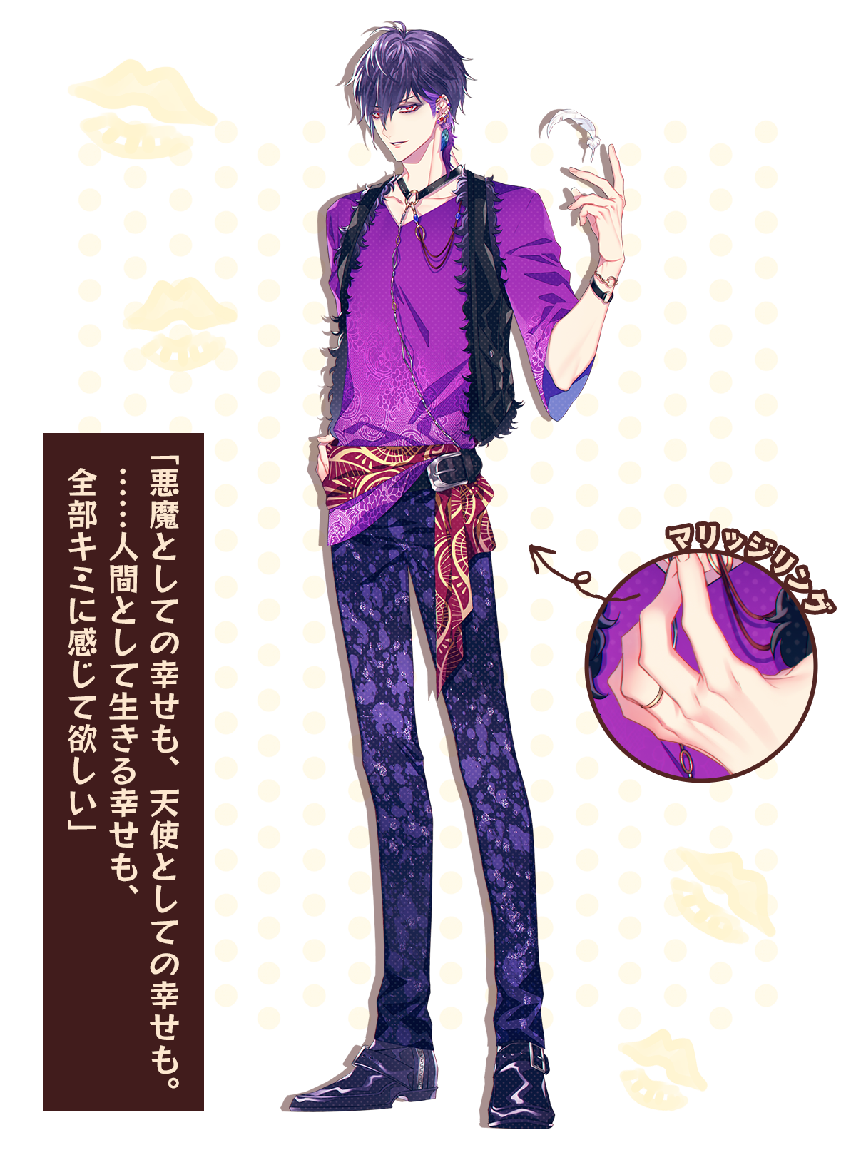 キューピット・パラサイト アラン・メルヴィル 特大アクリルパネル