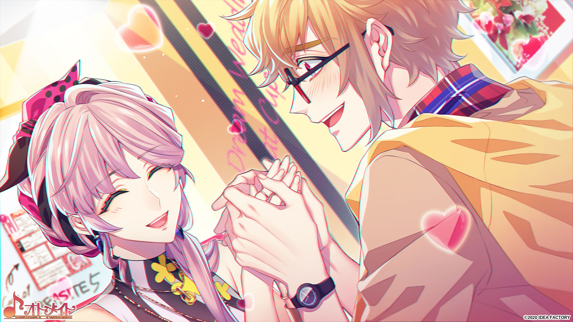 キューピット・パラサイト