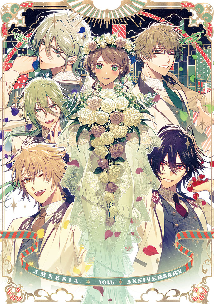 アムネシア トーマ グッズセット AMNESIA 10th Anniversary ～marriage