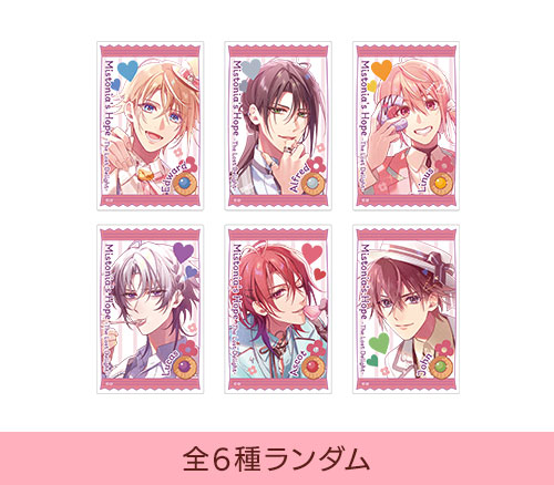 秋風マルシェ マツリカの炯 パルカ コンプセット オトメイト 秋風