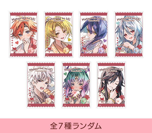 オトメイト 秋風マルシェ2025 マツリカの炯 アクスタ アクリルスタンド