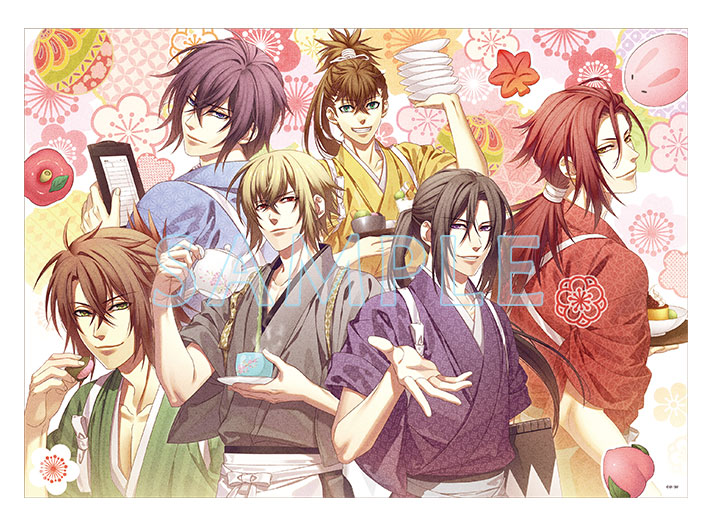 オトメイト春風商店2021