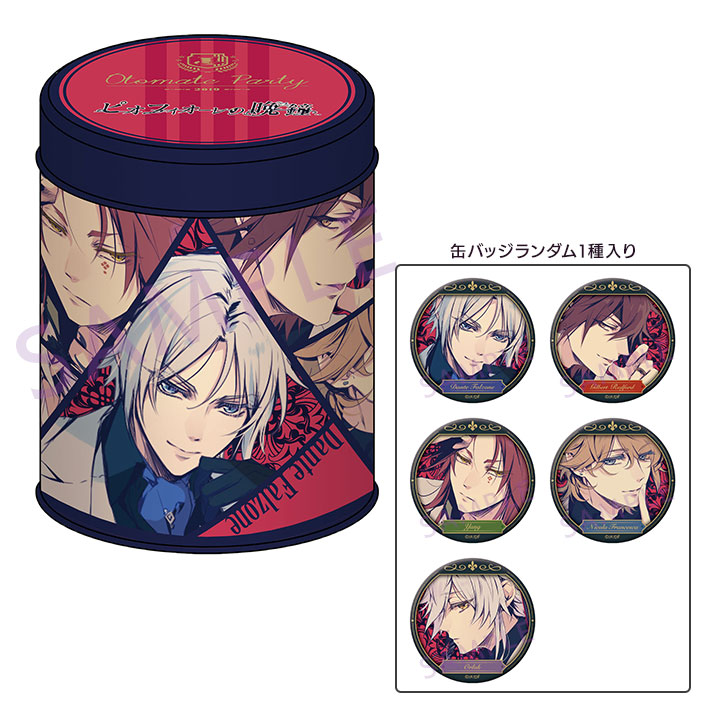 ピオフィオーレの晩鐘 クッキー缶 缶バッジ ニコラ ピオフィオーレの