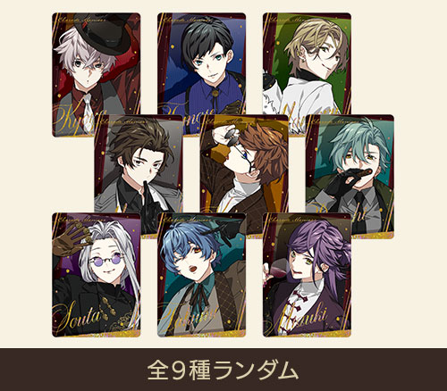 OTOMATE MARKET summer2025