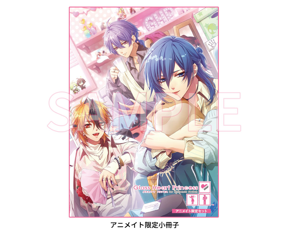 Glass Heart Princess for Nintendo Switch