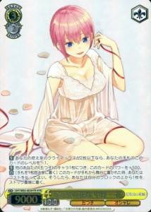 ヴァイス 五等分の花嫁 英語版 w101 SR RRRまとめ売り ヴァイス 五等分