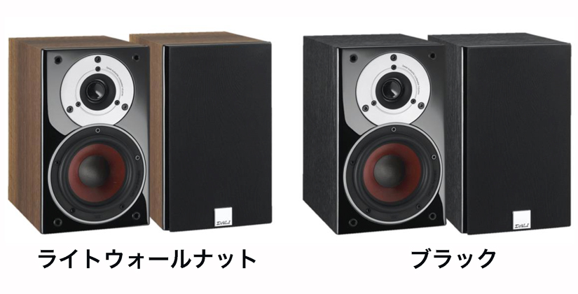 スピーカー・ウーファー ZENSOR PICO DALI/スピーカー/ZENSOR PICO