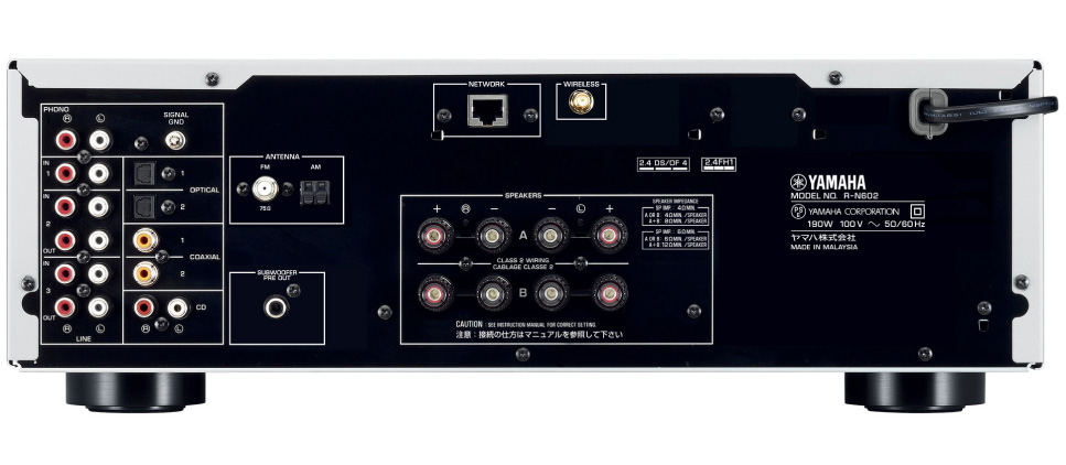 2chステレオにこだわる人のネットワークHiFiレシーバー、YAMAHA R-N602。