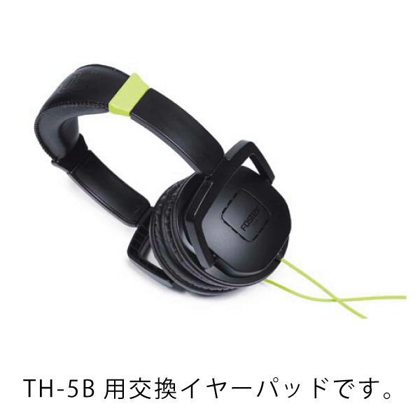 専用】 交換用本革ヘッドバンド部品提供 FOSTEX 黒 【公式通販】