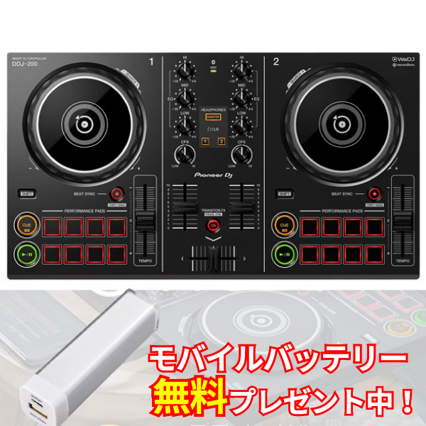 DJ機材 Pioneer DDJ-200 DJ Amazon | PIONEER PRO DJ DDJ200 PIONEER