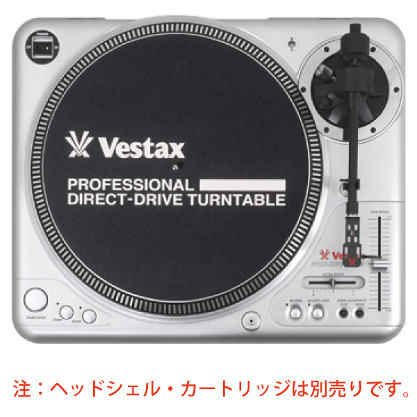 完動品】Vestax PDX2000 MKII ターンテーブル アース線付き