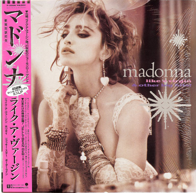 マドンナ LIKE A VIRGIN 1984年 Warner 非売品 ポスター Like A Virgin