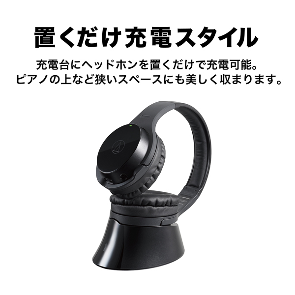 audio technicaの高品質ワイヤレスヘッドフォンATH-EP1000IRをご紹介