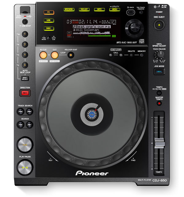 Pioneer CDJ850 2台セット