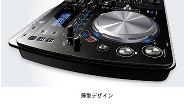 中古品】Pioneer DJ/ワイヤレスDJシステム/XDJ-AERO -DJ機材アナログ