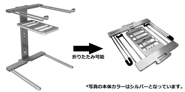 数量限定大特価！】STANTON/PCスタンド/UBERSTAND Laptop stand