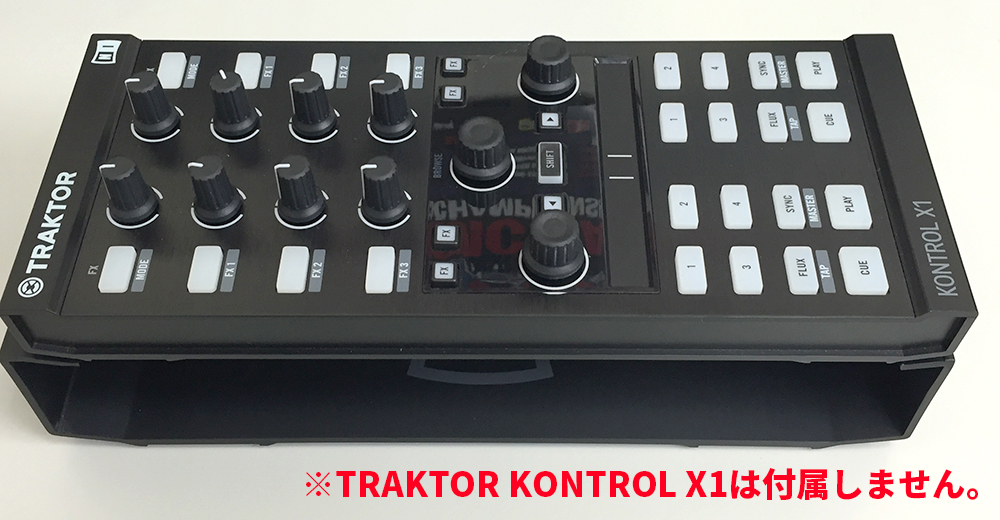 TRAKTOR KONTROL Z1, X1 Mk2, スタンドセット TRAKTOR KONTROL Z1, X1