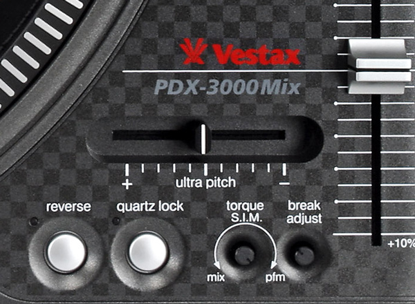 VESTAX ベスタクス PDX-2300 メンテナンス 【公式通販】