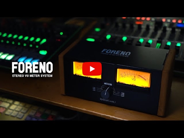 自作ステレオVUメーター199号機（YAMAHAピーク表示付） 自作ステレオVU