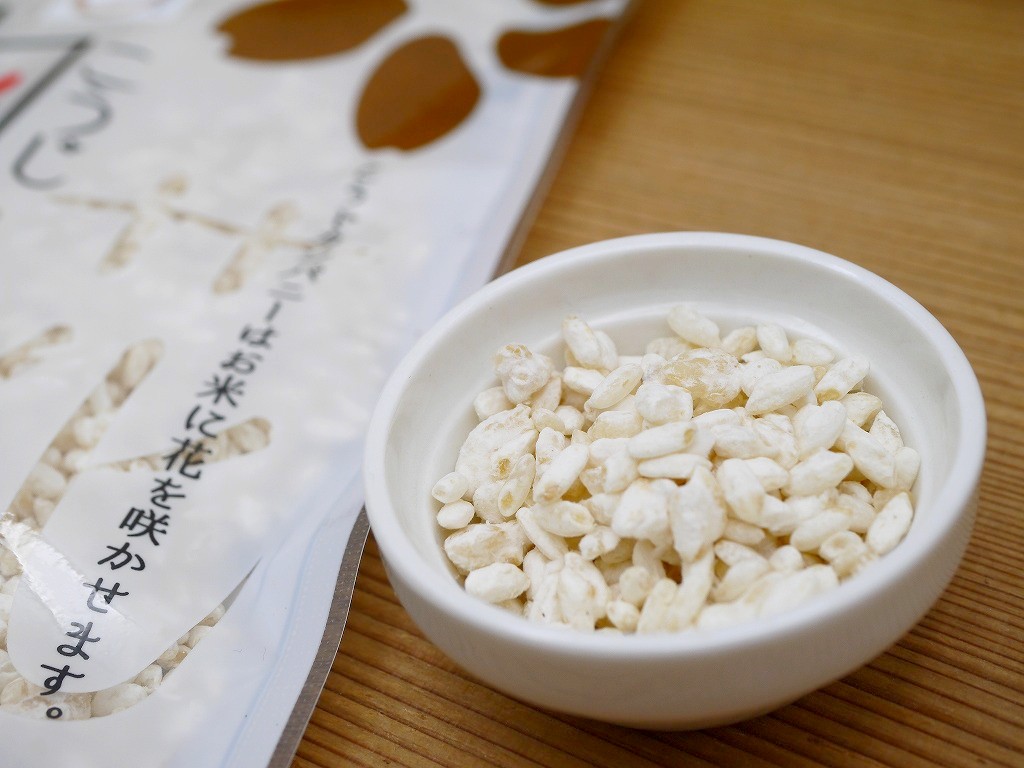 無農薬 有機肥料 乾燥米麹 乾燥麹（120g） | おたまや 無添加味噌