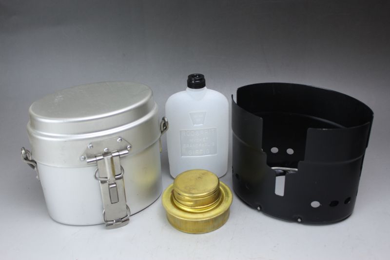 スウェーデン 軍 飯盒 アルミ飯ごう メスキット/Sweden 【未使用