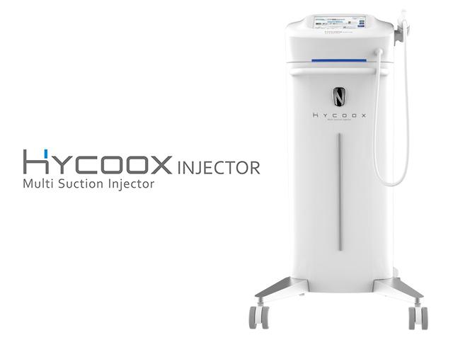 水光注射】エアーニードル機械 【業務用】 水光注射 - プライム銀座