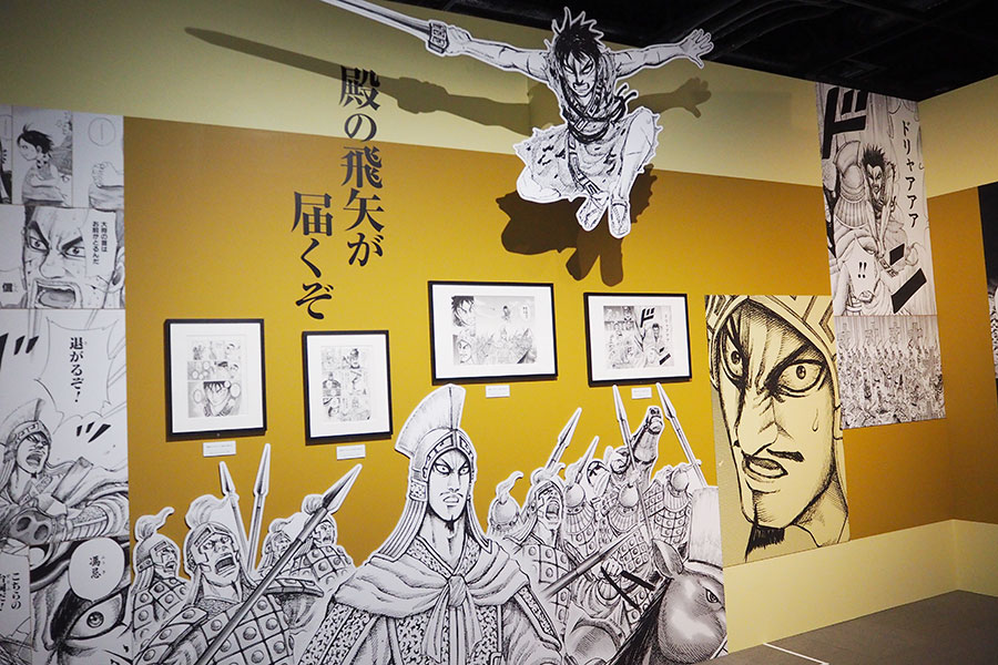 キングダム展 複製原画セット 将軍勢勢揃い 山の民 キングダム展 複製