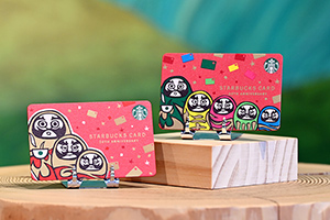 スタバカード まとめ売り セット 海外 桜 花火 サイレン 旧ロゴ 動物