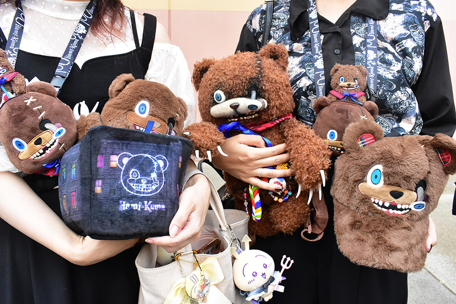ハミクマ セット グッズ ユニバ USJ USJ ハミクマ キーチェーン 4種