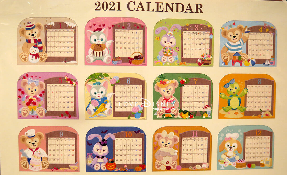 ダッフィー＆フレンズ 卓上、壁掛けカレンダー、スケジュール帳 3点