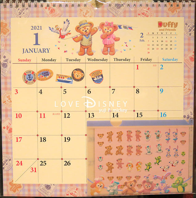 ダッフィー＆フレンズ 卓上、壁掛けカレンダー、スケジュール帳 3点