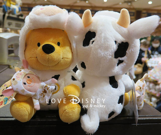 ディズニーストア 干支 丑年 牛 うし プーさん ぬいぐるみ ディズニー